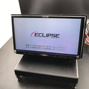 Eclipse AVN-F02 AVN-F02i Car Multimedia Unlock