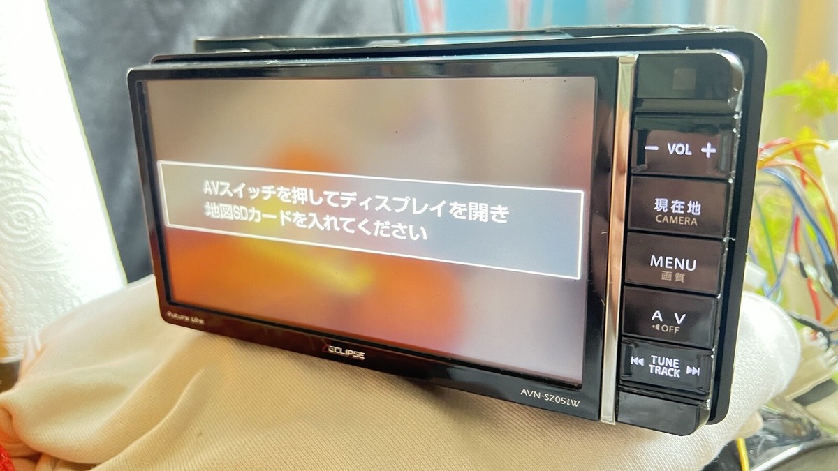 Eclipse AVN-SZ05iW Car Multimedia unlock 1 AVN-SZ05iW
