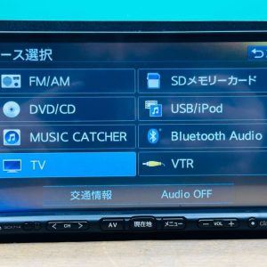 GCX714