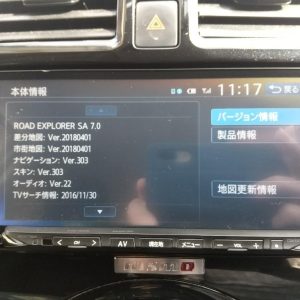 GCX775