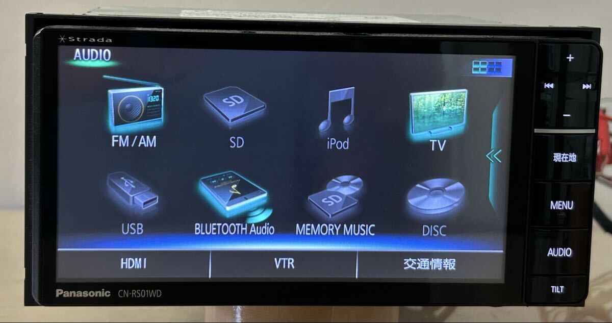 Panasonic Strada CN-RS01WD SD Card Software Download 3 Panasonic Strada CN-RS01WD SD Card Software Download - Image 3