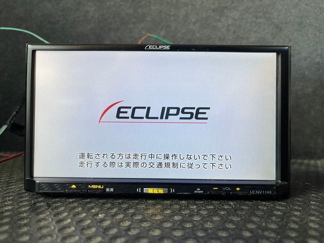 Eclipse UCNV-1140 Car Multimedia SD Card Software 1 UCNV-1140