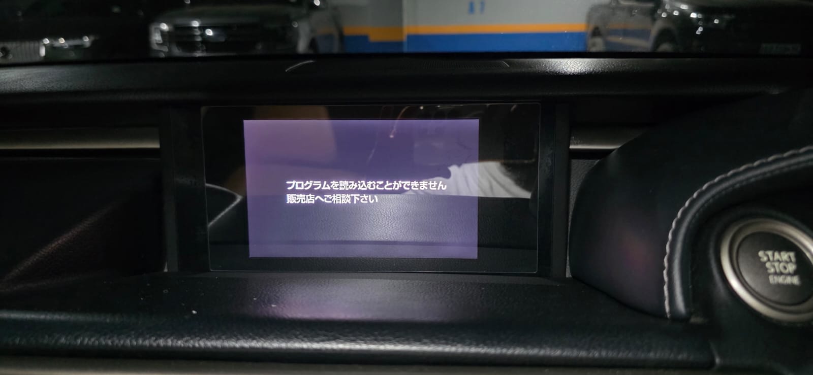 Lexus IS240 SD Card software download 1 IS240