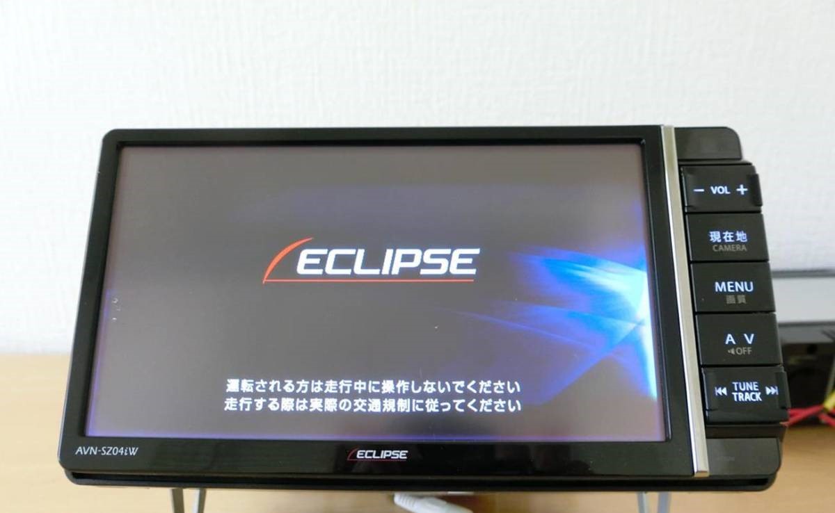 Eclipse AVN-SZ04iW Car Multimedia unlock 1 AVN-SZ04iW