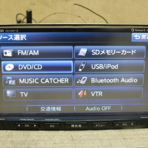 GCX613