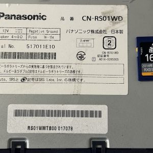 CN-RS01WD SD Card