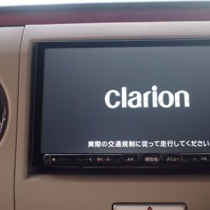 Home 6 NX614