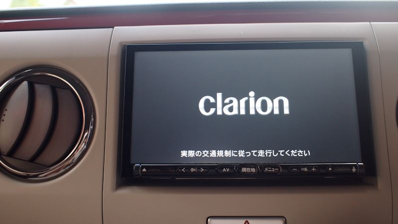 Clarion NX614 SD card and password 1 NX614