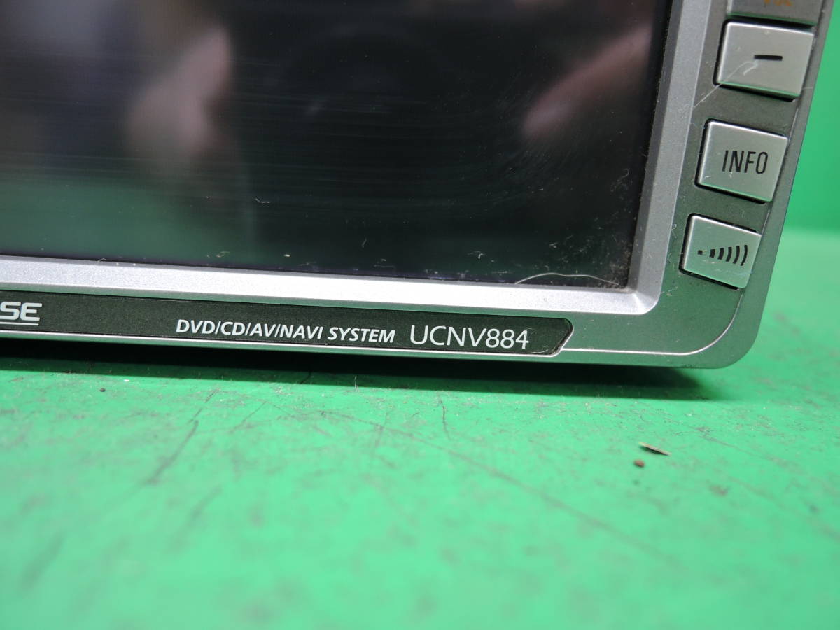 Eclipse UCNV884 UCNV884MKII UCNV884RE Mapdisk software download 1 ucnv884