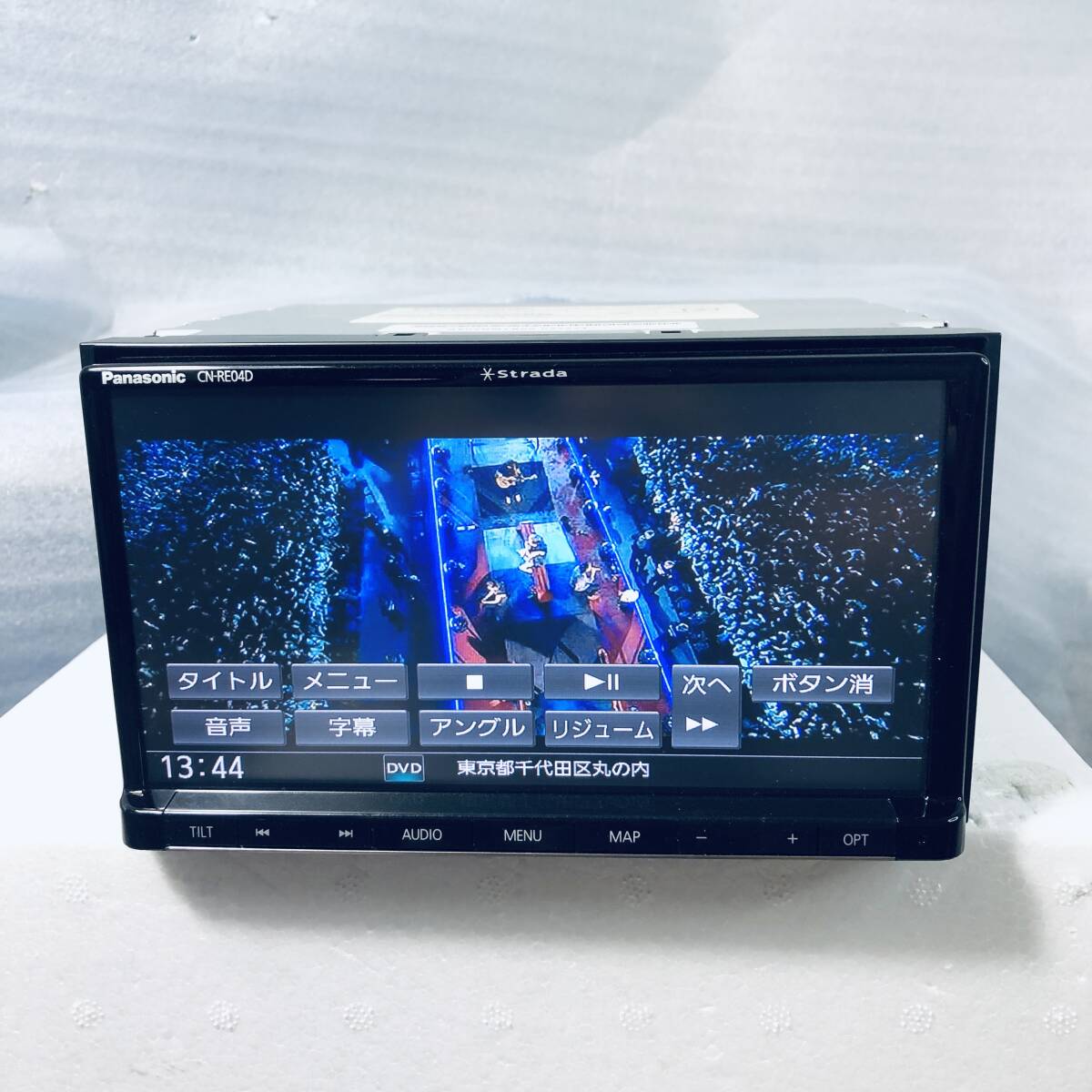 PANASONIC CN-RE04D Car Multimedia Unlocking 1 CN-RE04D