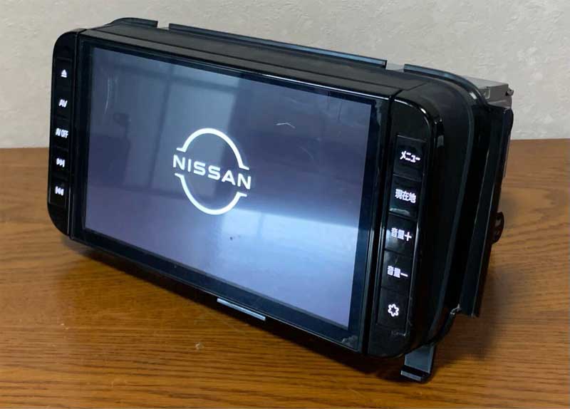 Nissan MM320D-L MM320D-W Car Multimedia SD Card software download 1 MM320D-L