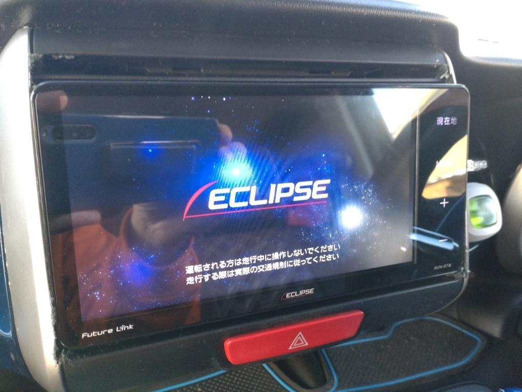 Eclipse AVN-R7W, AVN-R8,AVN-R9, AVN-R10, AVN-D7W, AVN-D8w,AVN-D9, D10W Map SD card software download 1 AVN-R7W