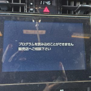 510138