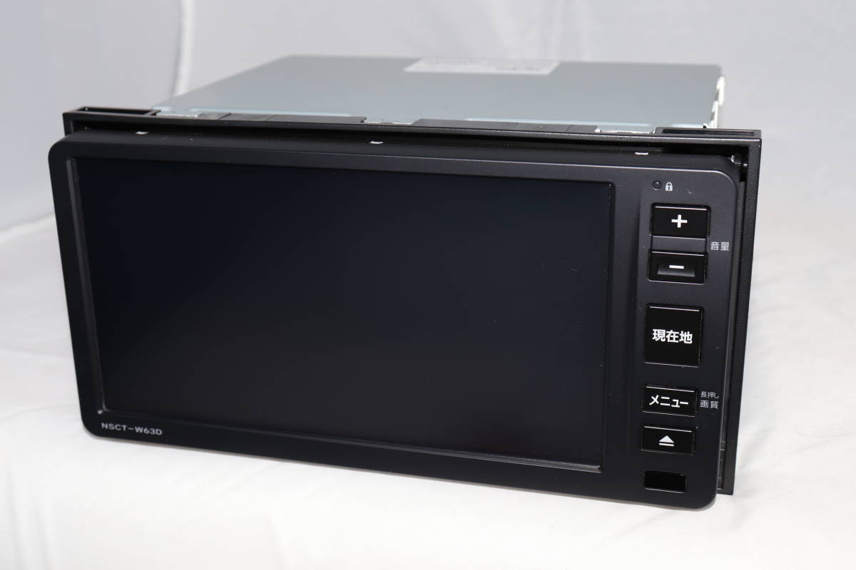 NSCT-W63D Car Multimedia Unlock 1 NSCT-W63D