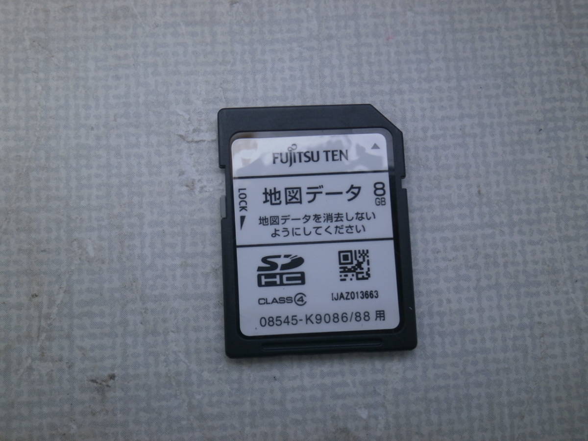 NSCT-W63D Car Multimedia Unlock 3 NSCT-W63D Car Multimedia Unlock - Image 3