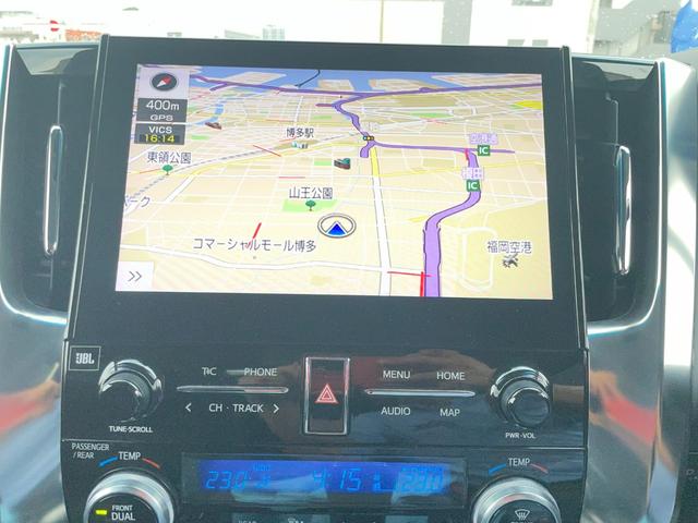 Toyota Alphard 510236 Map SD card software 1 510236