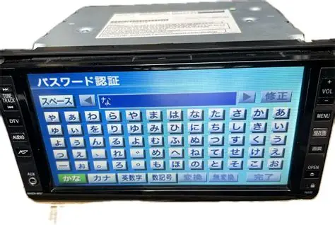 NHZN-W57 Unlock 1 NHZN-W57