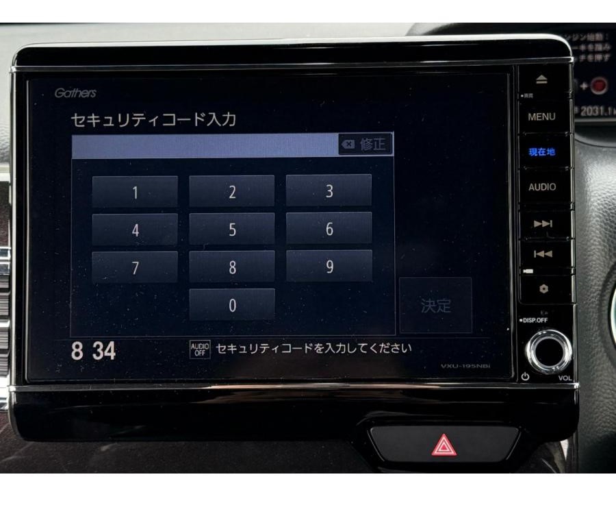 Honda Gathers VXU-195NBI Password Unlock 1 VXU-195NBi
