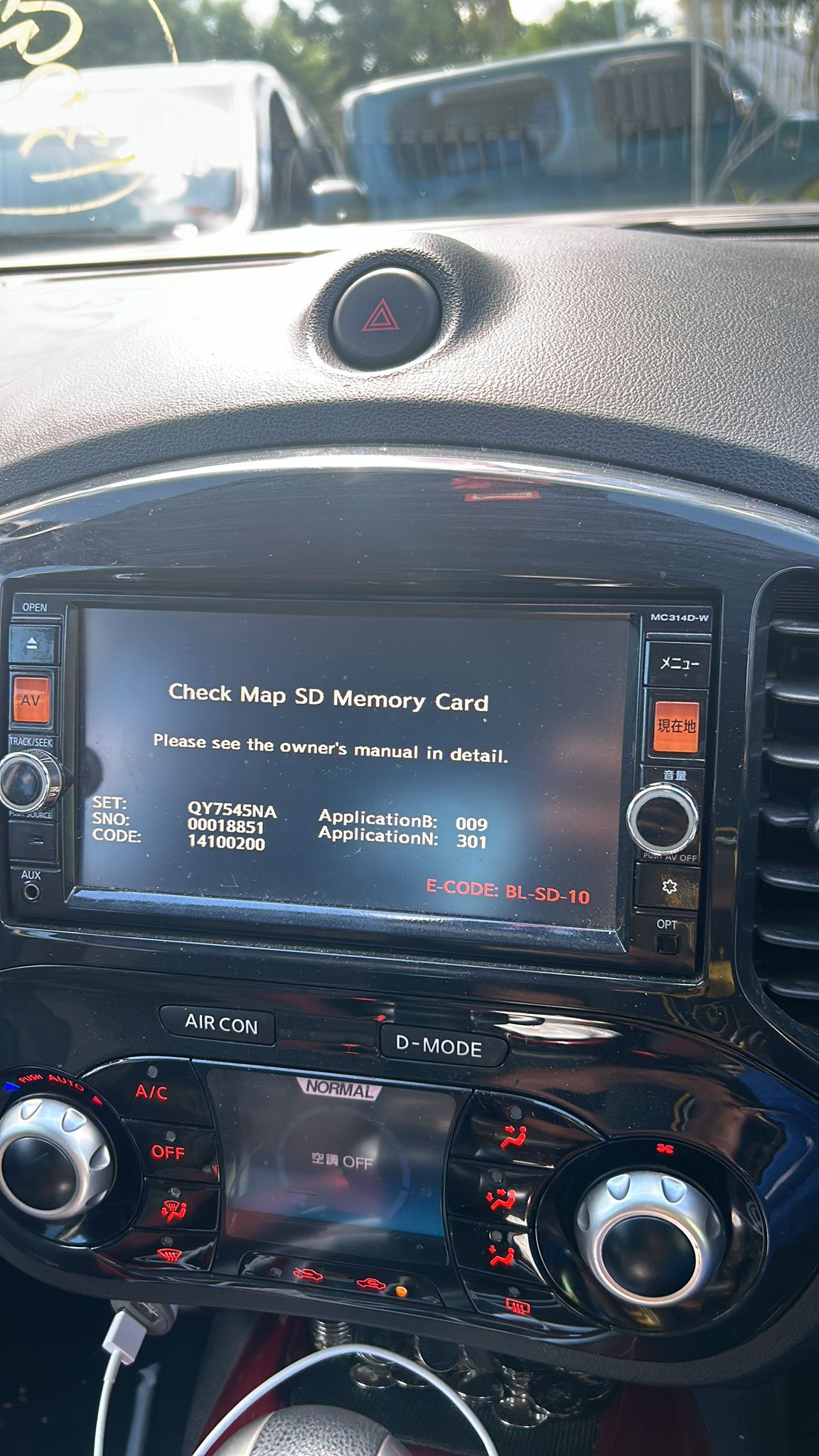Clarion MAP SD card Software and password unlock 1 Clarion MAP SD card Software and password unlock