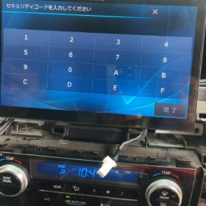 Home 7 Alpine EX11Z