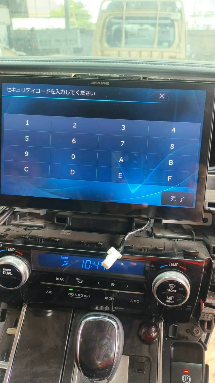 Alpine EX11Z Password Unlock Toyota Vellfire 1 Alpine EX11Z