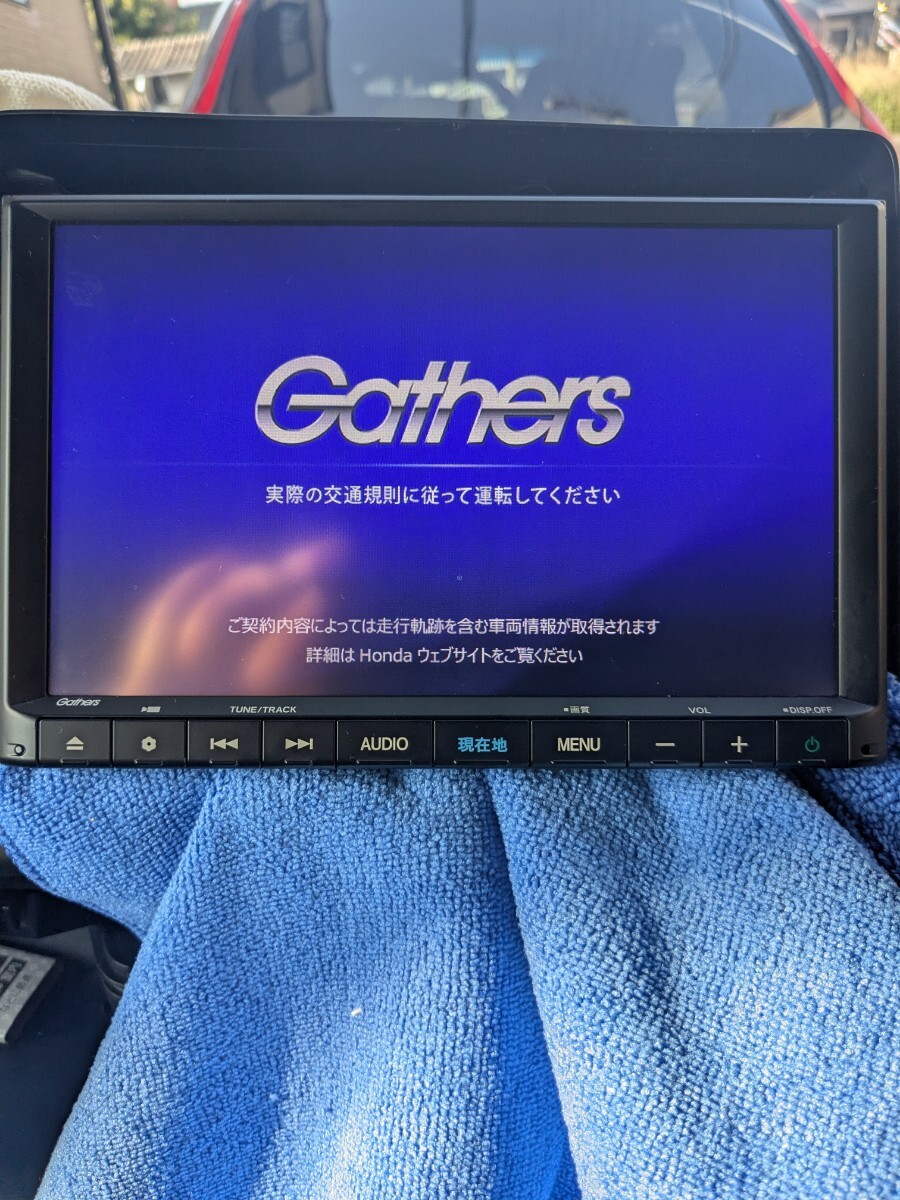 Honda Gathers VXM-225VFEi Car Multimedia Unlock 1 VXM-225VFEi