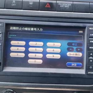 Audi Clarion Car Radio Unlock 