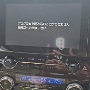 Home 6 510037